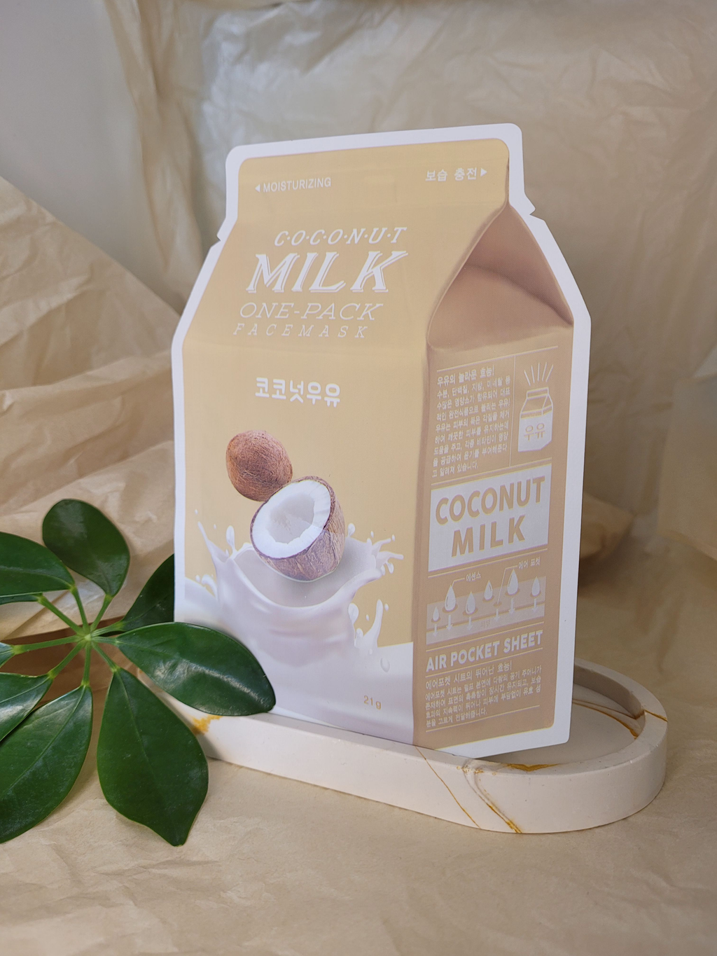 A’PIEU Coconut Milk One Pack Mask