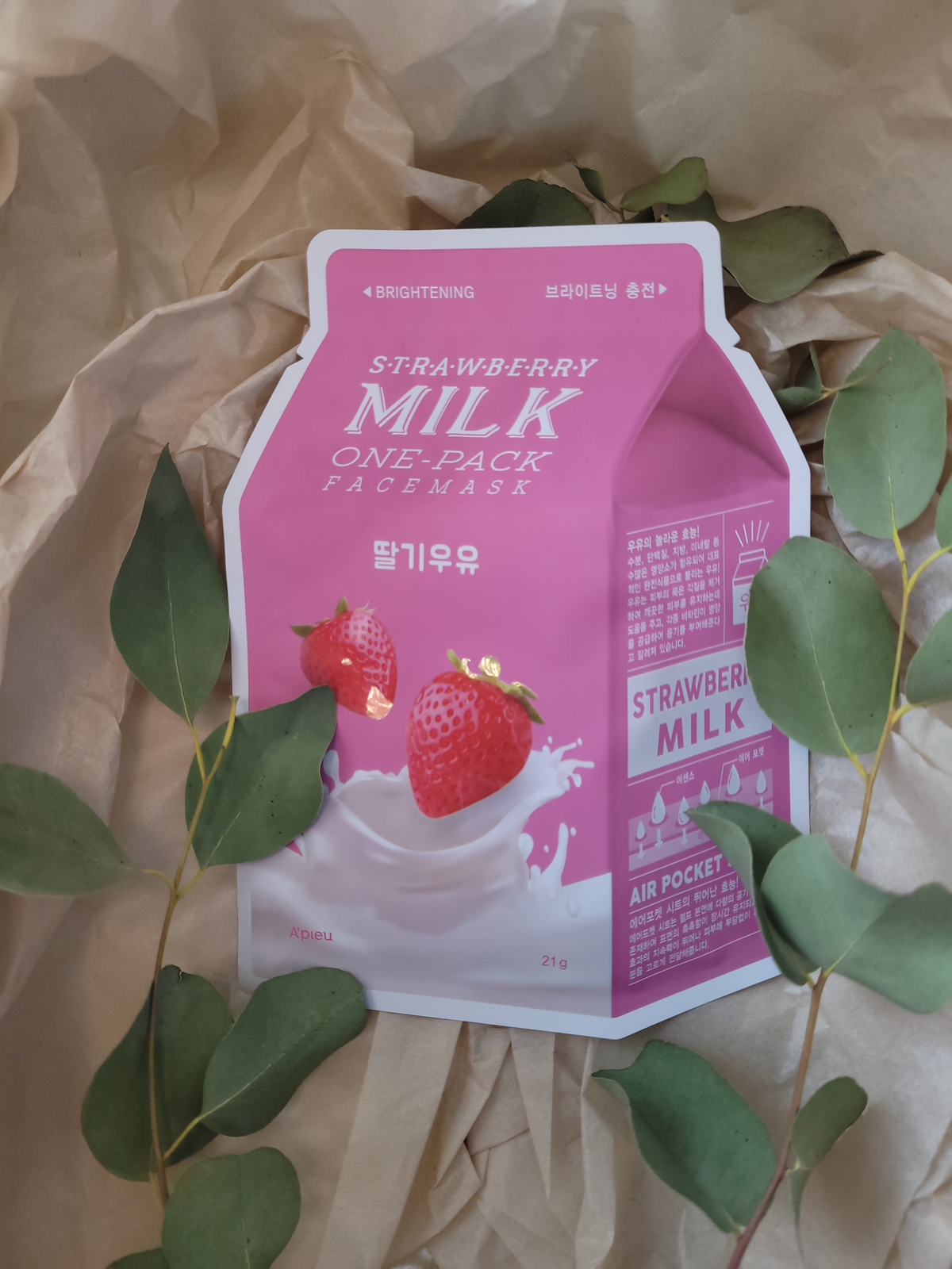 A’PIEU Strawberry Milk One Pack Mask